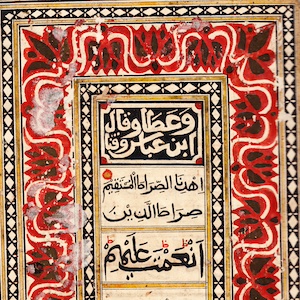 Forging Swahili Muslim Style: Material Culture from Pate Island (ca. 1750-ca. 1850)