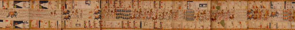 Fig. 1. Unknown artist, Detail from Udaipur Vijnaptipatra, 1830, Opaque watercolor, ink, and gold on paper, 2194.6 x 27.9 cm (72 feet by 11 inches). Bikaner: Agarchand Jain Granthalya, Bikaner.