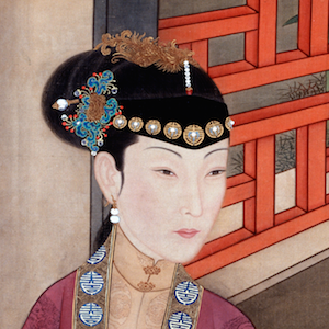Empresses of China’s Forbidden City, 1644-1912: A Review – by Michele Matteini