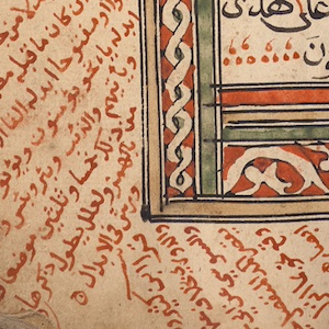 From Harar to Diu: Circulation and Reception of a Qur’anic Manuscript across the Indian Ocean